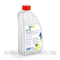Антифриз g13 концентрат/червоний/G13 1,5 л CARTECHNIC (CART999 CT13 1,5L) Новий Розділ
