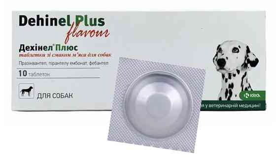 Dehinel Plus (Дехінел Плюс) від гельмінтів для собак зі смаком м'яса (1 таблетка), KRKA Вінниця