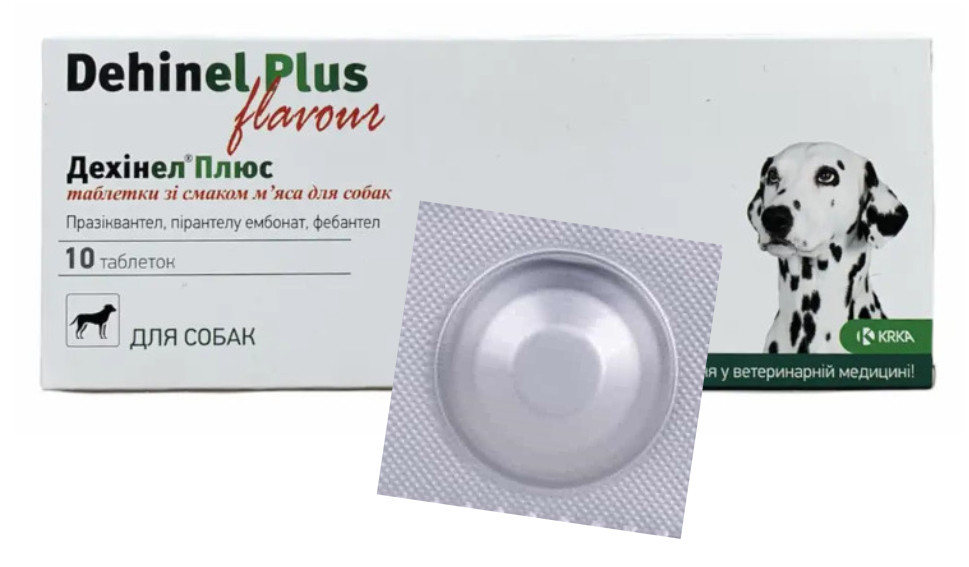 Dehinel Plus (Дехинел Плюс) от гельминтов для собак со вкусом мяса (1 таблетка), KRKA Винница - изображение 1
