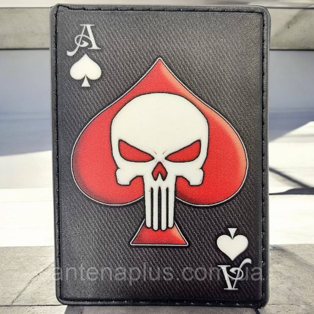 Игральная карта патч / шеврон Киев - изображение 1