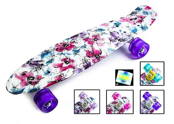 Комплект скейтБорд Penny Board. Маки + защита + шлем. Колеса при катании светятся Одесса