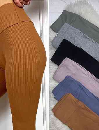 Женские леггинсы рубчик Горчичный S/M Харьков