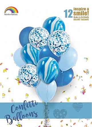 Набор шариков 12шт синий агат для фотозоны Киев