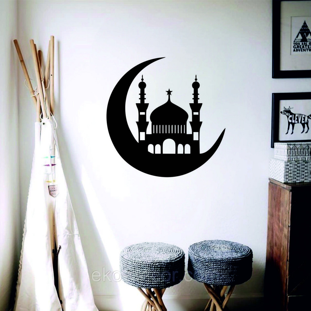 Декоративное настенное Панно «Ислам» Декор на стену Киев - изображение 7