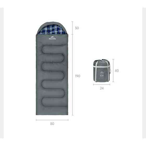 Спальный мешок с капюшоном Naturehike Clear Sky CNK2450WS042 (220 х 80см) Серый Винница
