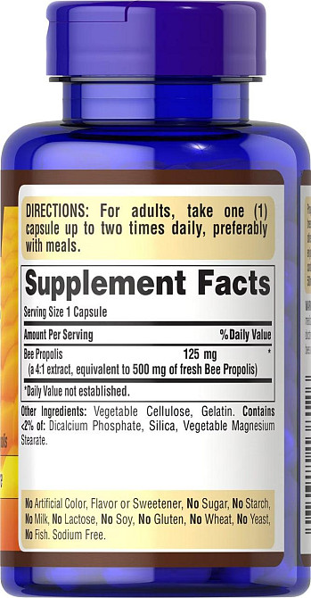 Прополіс Puritan's Pride Bee Propolis 125 мг 100 капс Київ - фото 2