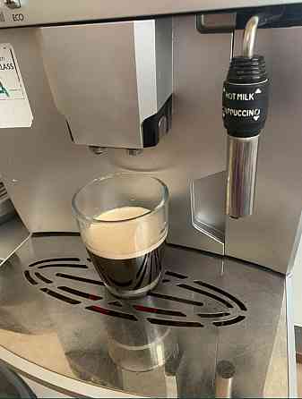 Кавомашина: Delonghi Magnifica Харків