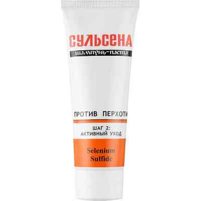 Шампунь Сульсена Шампунь-паста проти лупи 75 мл (4823052200855) Вінниця