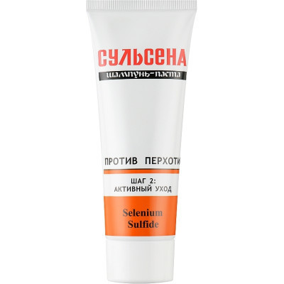 Шампунь Сульсена Шампунь-паста проти лупи 75 мл (4823052200855) Вінниця - фото 1