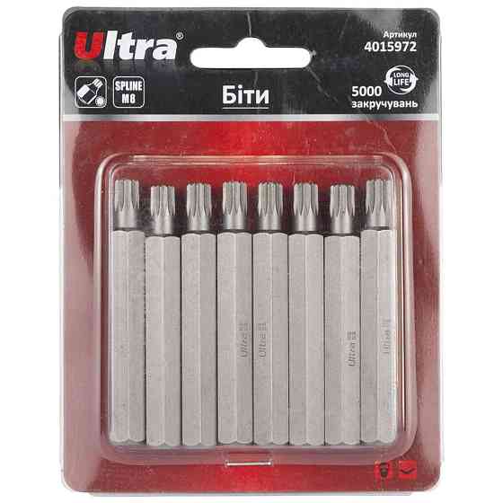 Ultra Биты Spline M8×75мм 10мм 8шт S2 (блистер) ULTRA (4015972) Київ