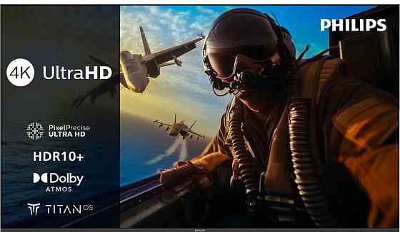 Телевизор Philips 50PUS7000/12 Харьков