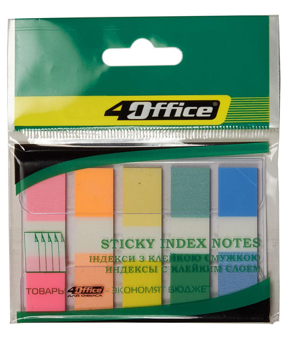 Стікер-закладка 