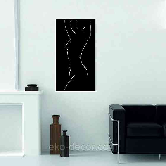 Декоративне настінне Панно «Силует жінки», Декор на стіну Київ
