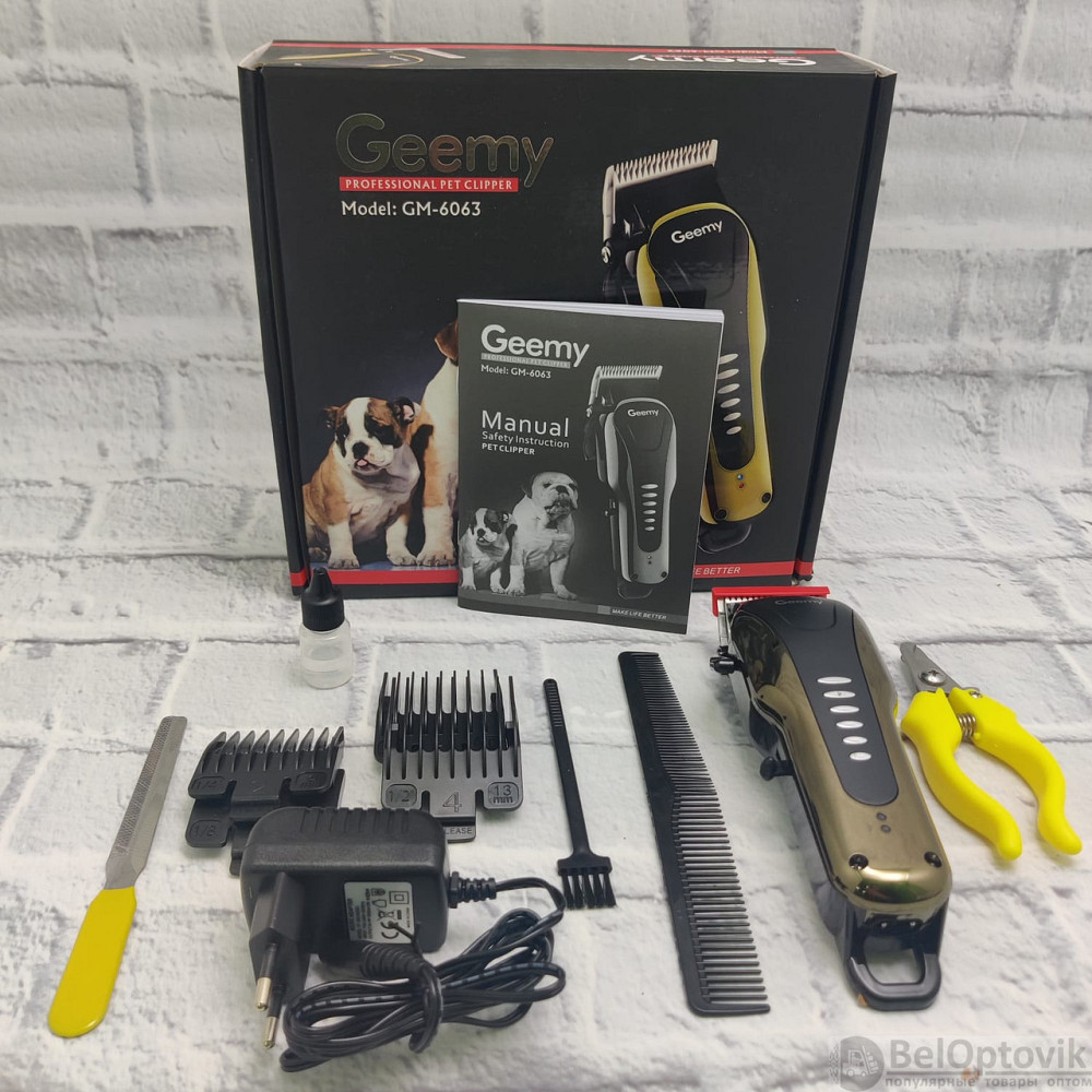 Машинка для стрижки тварин Geemy GM-6063 Pet Груммер 4 насадки, пилка для нігтів, когтерез, гребінець 5213 Одеса - фото 9
