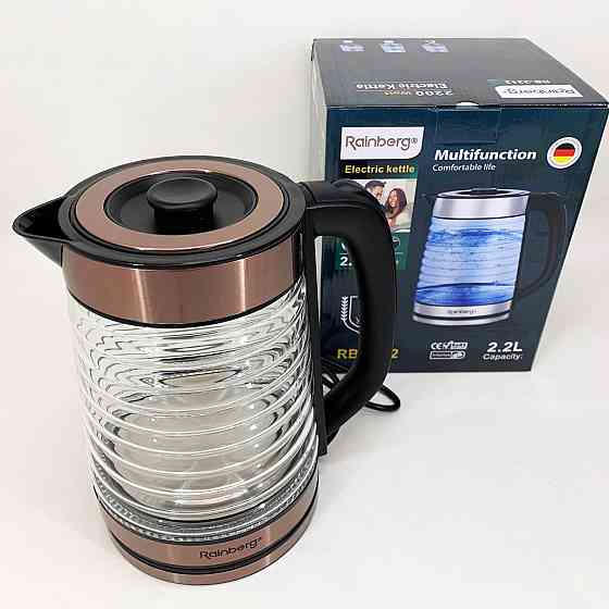 Красивый стеклянный чайник, Безшумный электрочайник, Современный электрочайник стеклянный GP-56 Львов