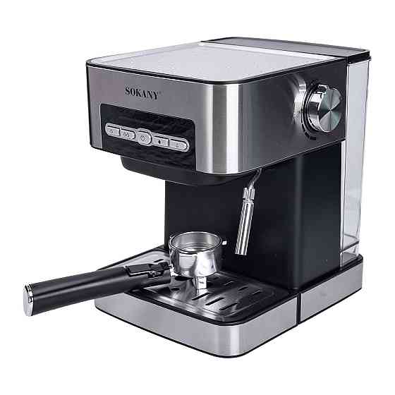 Кофеварка с молочной трубкой Sokany SK-6862 1.6 л Киев