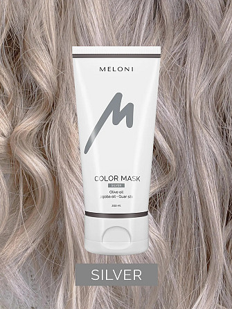 Тонуюча маска для волосся Попелястий Color Mask Silver Meloni 200 мл Вінниця - фото 4