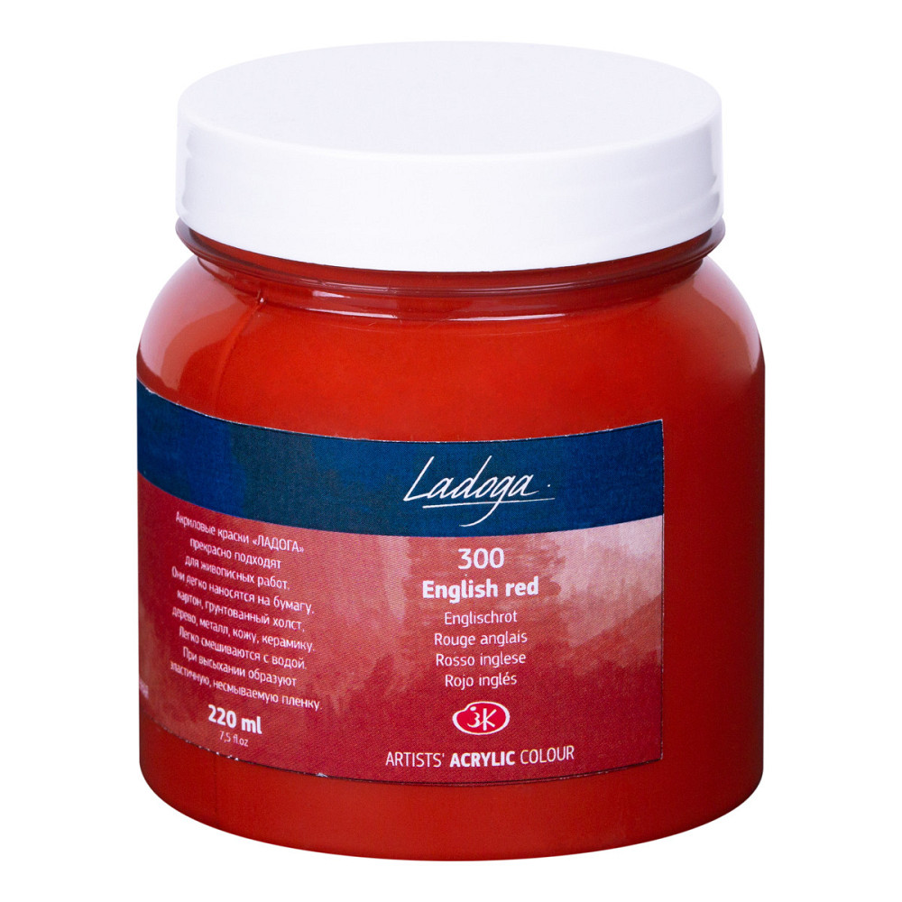 Фарба акрилова "Професійна" 220мл 52223300 англійська червона, шт Київ - фото 1
