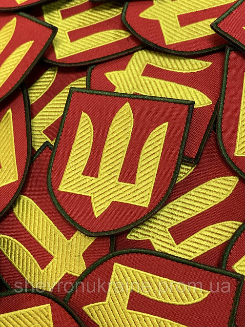 Шеврон Ракетные войска и артиллерия ВСУ (Форма щит. На липучке) Размер 8x7см Киев - изображение 2