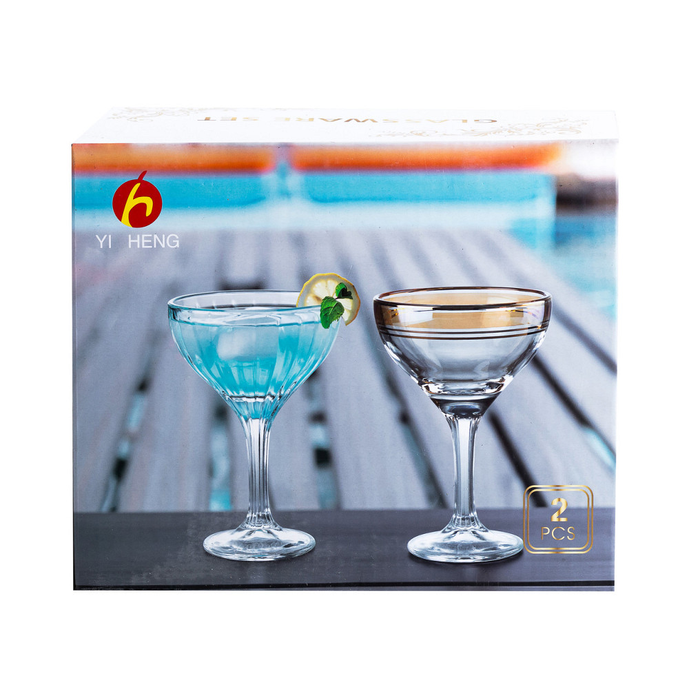 Келихи для коктейлів 2 штуки по 290 мл жовтий HP544 Коломия - фото 4