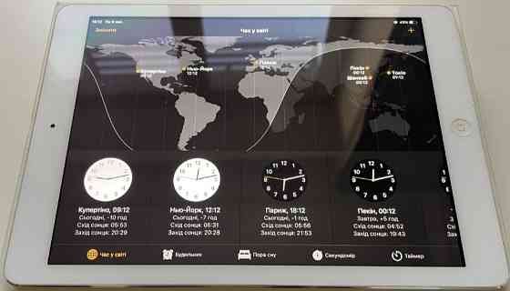 Планшет: Apple iPad Air. Киев