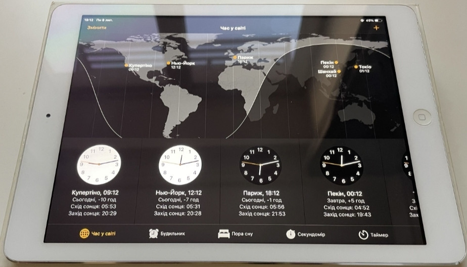 Планшет: Apple iPad Air. Киев - изображение 3