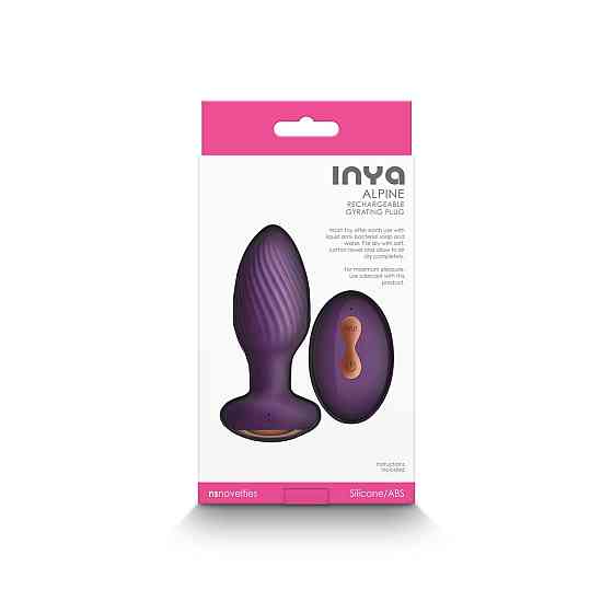 Анальна пробка із вібрацією NS Novelties INYA — Alpine — Purple Sex Aura Київ