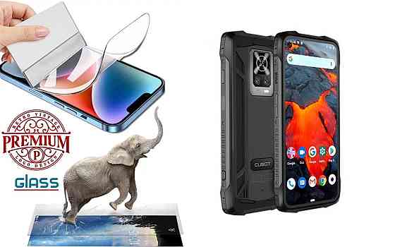 Поліуретанова плівка Cubot King Kong 7, Premium, товщина 0,2 мм Київ