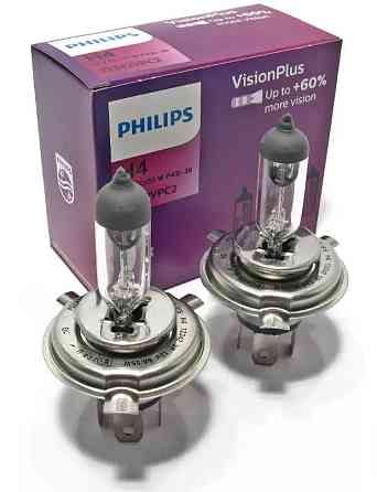 Комплект галогенових ламп PHILIPS H4 12342VPC2 VisionPlus +60% 60/55W 12 V P43t (2 шт.) Харків