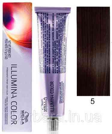 Краска для волос  Wella Illumina Сolor 5/ светло-коричневый Киев