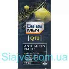 Маска проти зморшок Q10 Balea MEN, 16 ml (Німеччина) Balea MEN Q10 Anti-Falten-Maske, 16 ml Львів