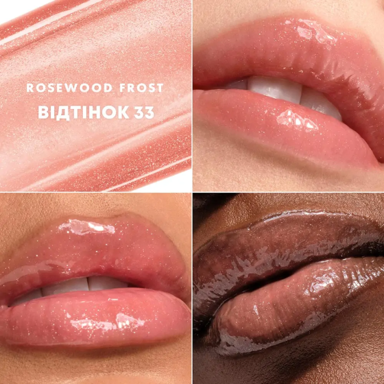 Блиск для губ Giorgio Armani Prisma Glass Icy Plumper 33 Rosewood Frost Слов'янськ