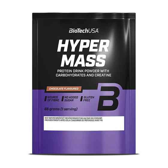 Hyper Mass 5000 (65 g, vanilla) Луцьк
