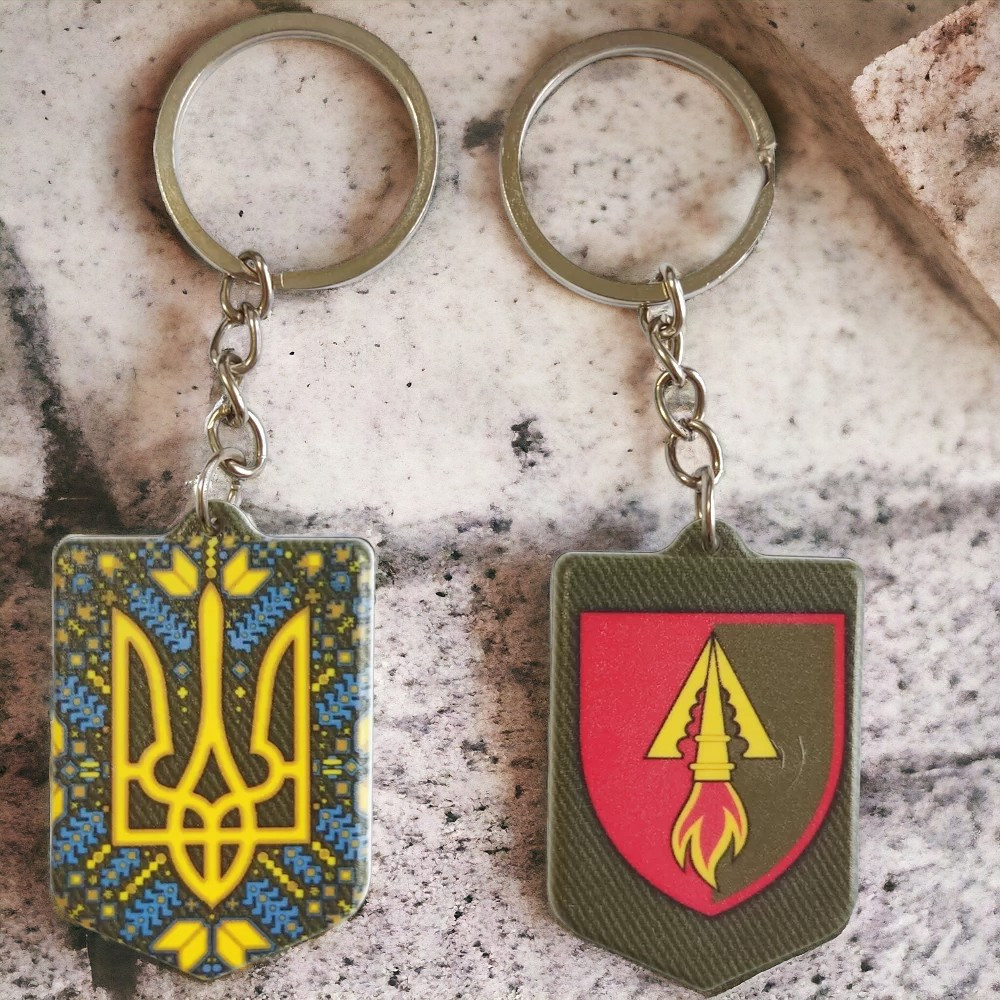 Брелок гумовий 1039 ракетний зенітний полк Киев - изображение 2