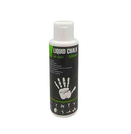 Магнезія спортивна рідка PowerPlay PP_4005 Liquid Chalk 100 мл. Кам'янське