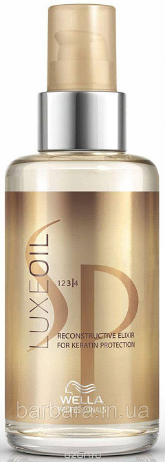 Масло для волос с кератином  (Восстанавливающий эликсир) Wella SP Luxe Oil 100 Киев - изображение 2