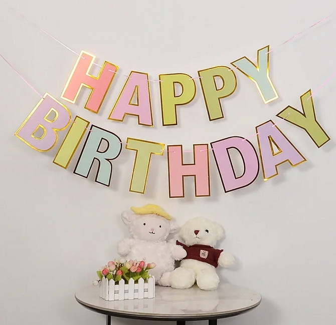 Гірлянда ніжний макарун прапорці happy birthday, гірлянда прапорці на день народження, розтяжка Київ - фото 1