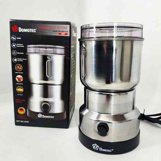 Електрична кавомолка Domotec MS 7114 200Вт ножова для кави та спецій YJ-82 Івано-Франківськ