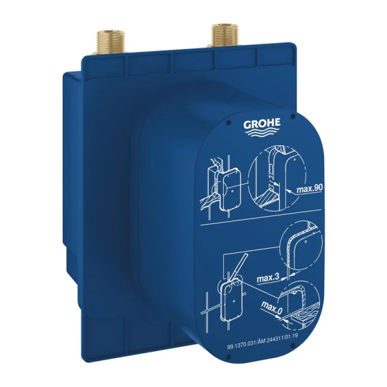 Прихований монтажний блок Grohe Eurosmart Cosmopolitan E (36336001) Київ