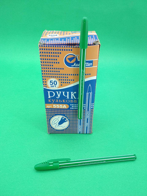 Ручка кулькова JosefOfften 555A зелена (50 шт) Харків - фото 1