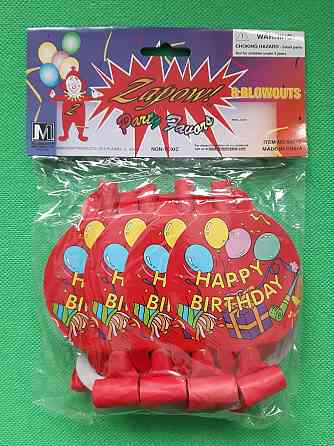 Язычок гудок для Дня Рождения 8 штук разноцветный Киев