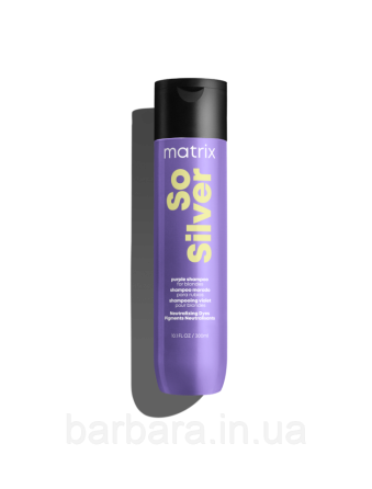 Шампунь Matrix Total Results So Silver Color Obsessed  для нейтрализації жовтизни волосся, 300 мл Київ