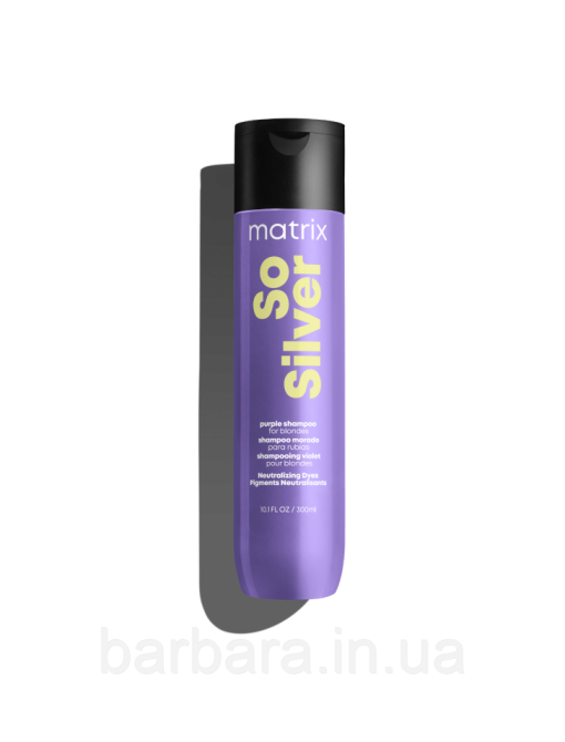 Шампунь Matrix Total Results So Silver Color Obsessed  для нейтрализації жовтизни волосся, 300 мл Київ - фото 1