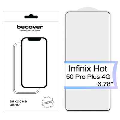 Скло захисне BeCover EDGE Infinix Hot 50 Pro Plus 4G Black (713582) Вінниця