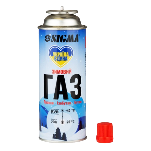 Газ в балоні 220гр зимовий + RVR-захист SIGMA Житомир