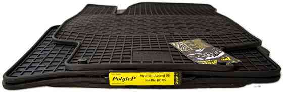 Килимки салону гумові Hyundai Accent 06-/Kia Rio II 05-, к-т (4шт.) Київ