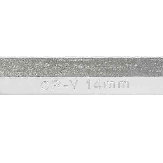 Sigma Ключ шестигранный 14мм CrV SIGMA (4021141) Коломия