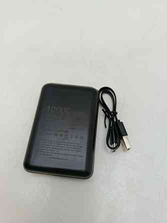 Павербанк MS COMPLETE 10000 mAh Луцк