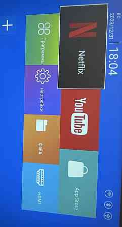 Проектор Magcubic HY320 mini 1280*720 Харьков