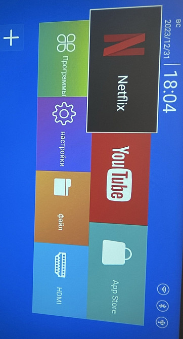 Проектор Magcubic HY320 mini 1280*720 Харків - фото 4